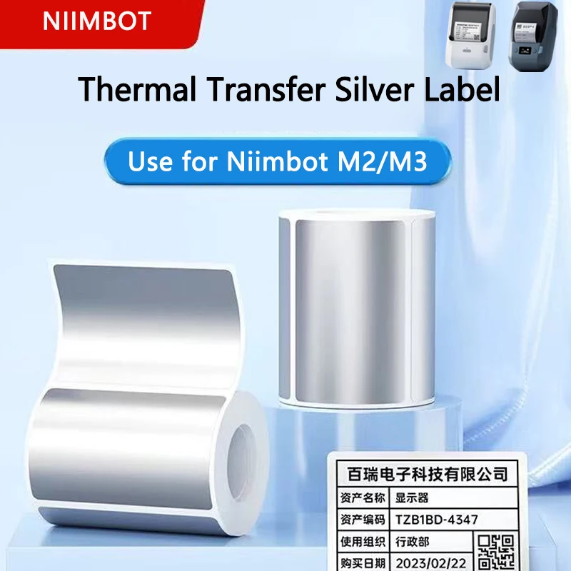 Printable Heat Transfer Vinyl - Niimbot M2/M3 Zilver Label Warmteoverdracht Printpapier