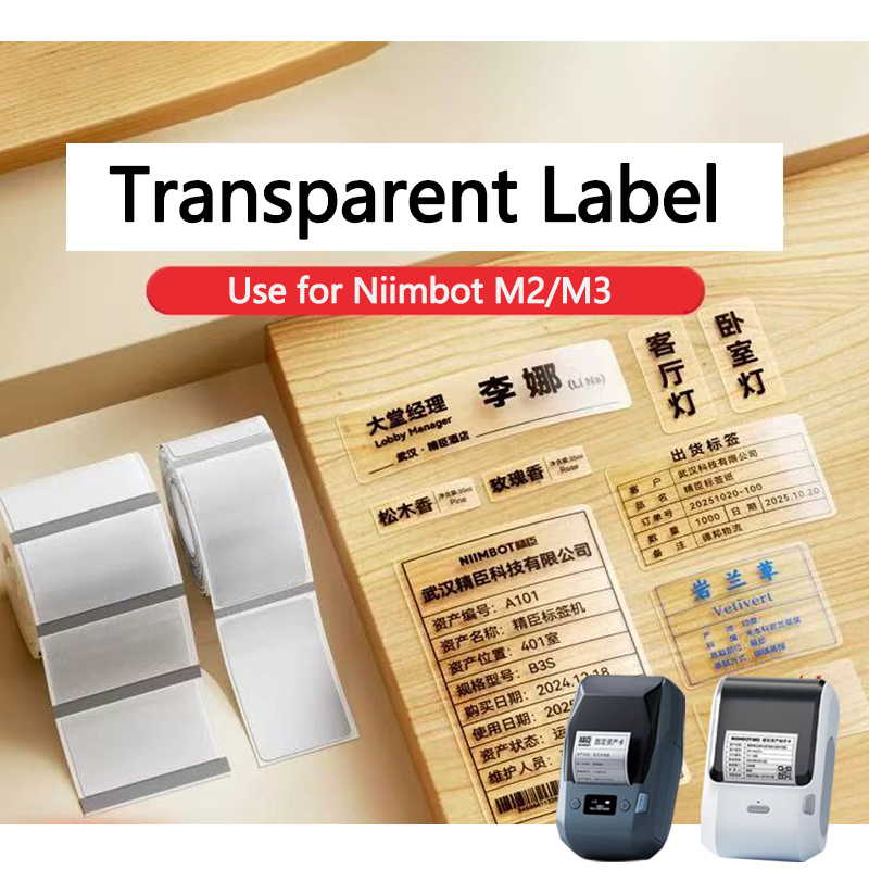 Printable Heat Transfer Vinyl - Niimbot M2/M3 transparant label zelfklevend papier