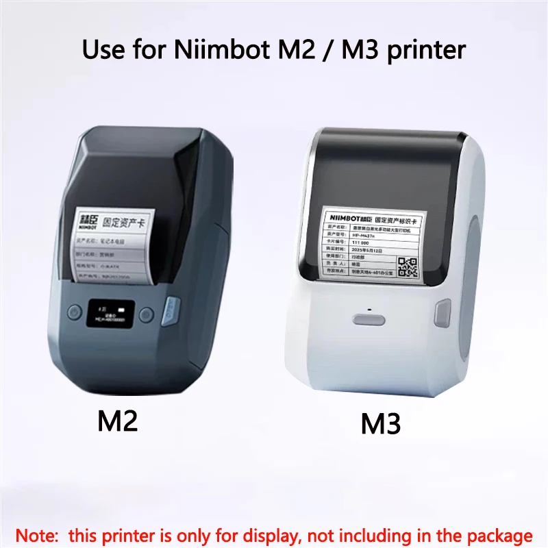 Niimbot M2/M3 Zilver Label War - Printable Heat Transfer Vinyl recensie en prijs