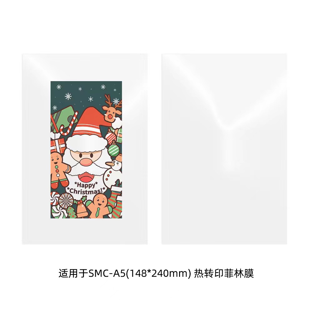 Fonlyu 50 Stuks 3d Sublimatie  - Printable Heat Transfer Vinyl recensie en prijs