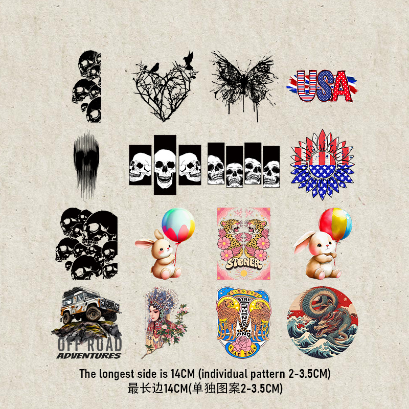 Cartoon schattig dier konijn s - Printable Heat Transfer Vinyl recensie en prijs